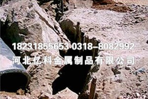 二氧化碳致裂器用于开山裂岩