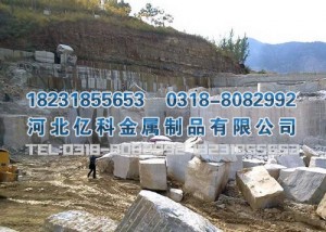 替代炸药爆破的采石设备