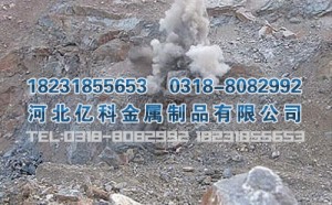 二氧化碳开采器