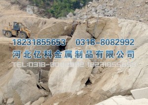 二氧化碳爆破筒