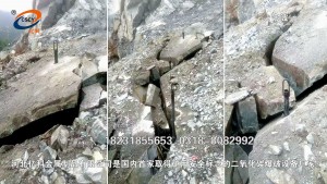 宁波二氧化碳爆破