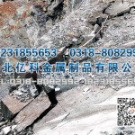 二氧化碳气体爆破器