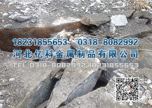 二氧化碳气体爆破