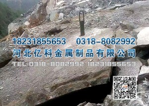 二氧化碳气体膨胀装置