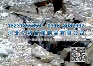 二氧化碳爆破开采