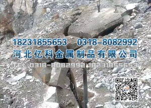 二氧化碳爆破装置