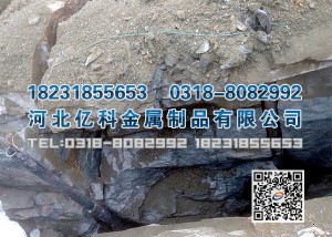 二氧化碳致裂器采石效果