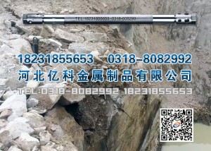 二氧化碳致裂器设备爆破效果