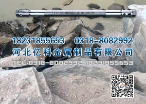 二氧化碳致裂爆破管