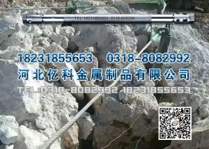 二氧化碳爆破系统