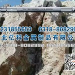 二氧化碳爆破设备