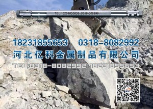 二氧化碳爆破筒