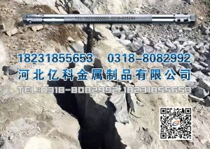 二氧化碳爆破