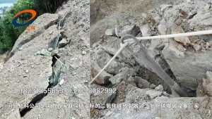 广西二氧化碳爆破开采矿山