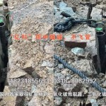 福建福清雨中二氧化碳爆破